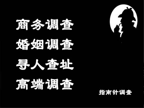 盐边侦探可以帮助解决怀疑有婚外情的问题吗